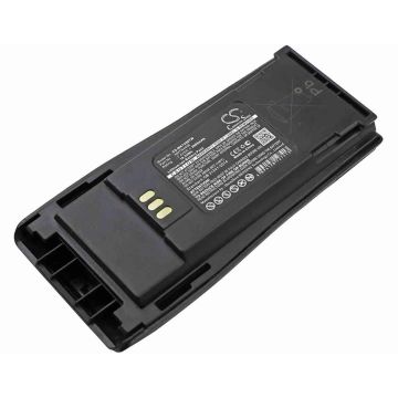 Motorola CP040, CP140, CP150 akku 2500mAh / 18.75Wh