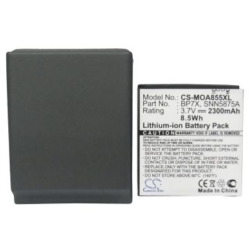 Cameron Sino tarvikeakku Motorola A855 tehoakku erillisellä laajennetulla takakannella 2300 mAh