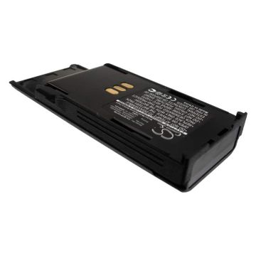 Motorola Radius P1225, Radius P1225 LS, Radius P50 akku 2000mAh/15.0Wh
