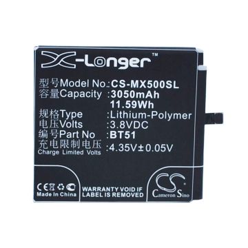 MeiZu M575 Dual SIM, M575M, M575U akku 3050mAh