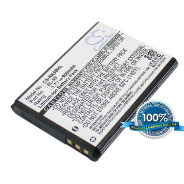 Nokia BL-5B yhteensopiva akku 900 mAh