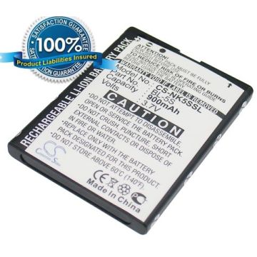Nokia BL-5S yhteensopiva akku 900 mAh