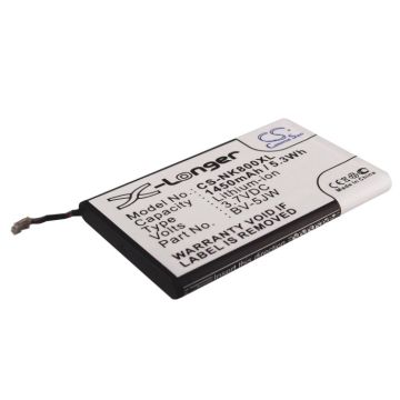 Nokia BV-5JW yhteensopiva akku 1450 mAh