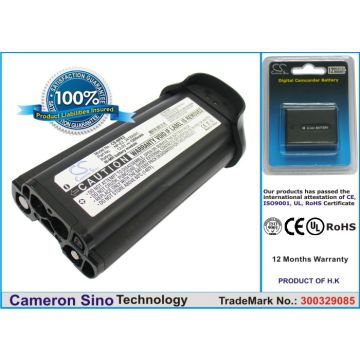 Canon NP-E2, 2418A001 akku - 1200 mAh