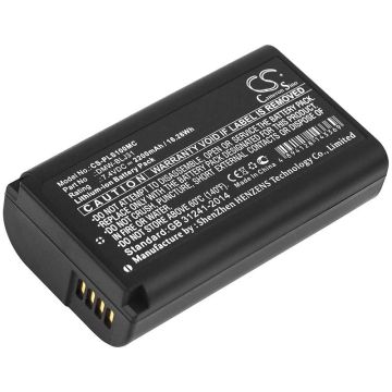 Panasonic Lumix S1 akku 2200mAh