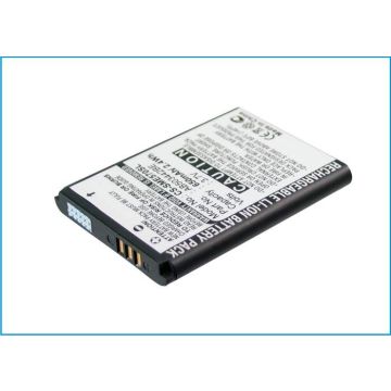 Samsung SGH-B110, SGH-E570, SGH-E578 akku 650mAh