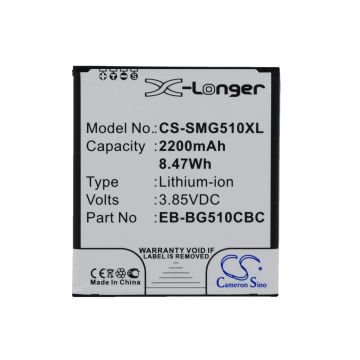 Samsung Galaxy Core Max, Galaxy Core Max Duos, SM-G5108 akku 2200 mAh