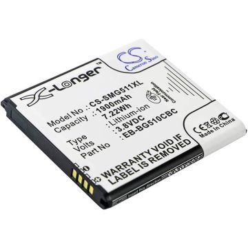 Samsung Galaxy Core Max, Galaxy Core Max Duos, SM-G5108 akku 1900mAh