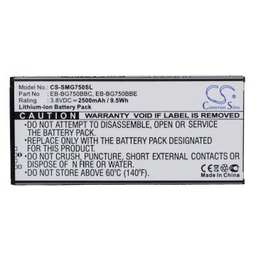 Samsung Galaxy Mega 2, Galaxy Mega 2 Duos, Galaxy Mega 2 LTE akku 2500 mAh