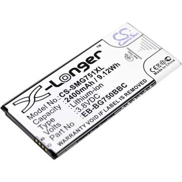 Samsung Galaxy Mega 2, Galaxy Mega 2 Duos, Galaxy Mega 2 LTE akku 2400mAh