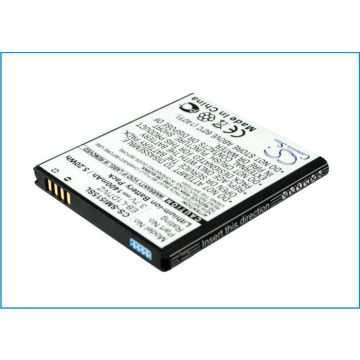 Samsung SCH-I515 akku 1400 mAh