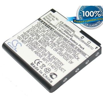 Samsung Caliber R850, SCH-R850 akku 800 mAh