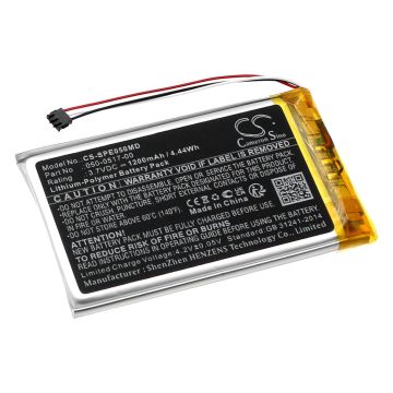 Spacelabs lääketieteellisen laitteen EVO 4 / EVO yhteensopiva akku 1200mAh