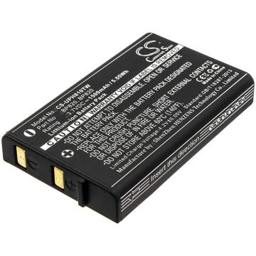 Uniden UH810, UH810S, UH820S akku 1500mAh / 5.55Wh