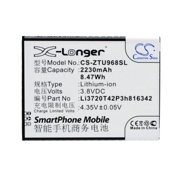 ZTE N968, Q701C akku 2230 mAh