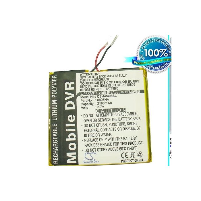 Archos AV405 4GB, AV405 2GB, AV405 Protable Media Player 4GB, AV405 Protable Media Player 2GB akku 2100 mAh