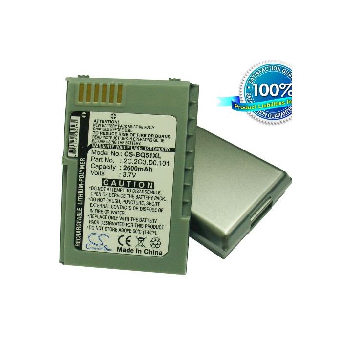 BenQ P51, Benq-Siemens P51 tehoakku 2600 mAh