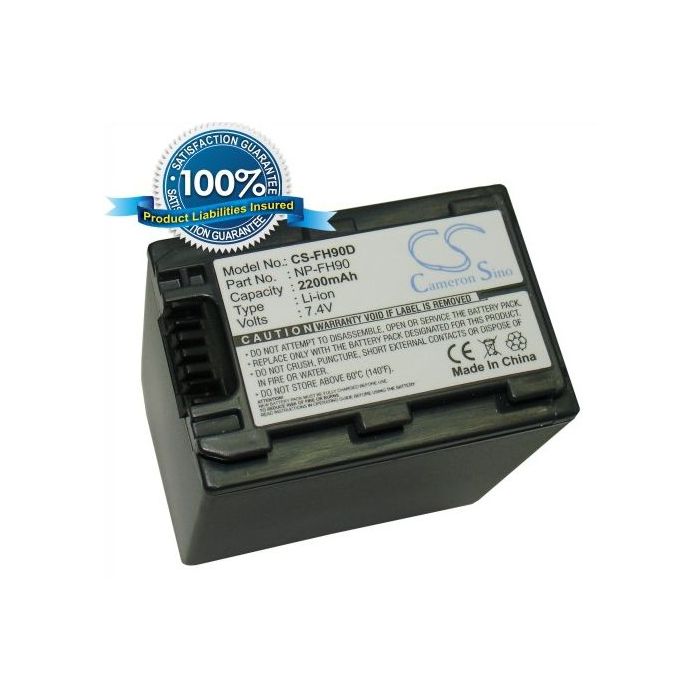 Sony NP-FH90a yhteensopiva akku 2200 mAh