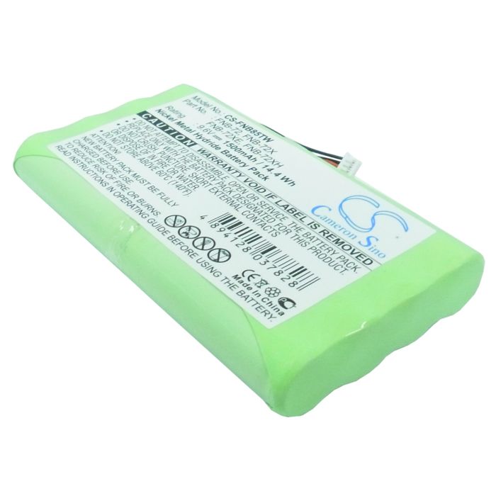 Vertex FT-817 akku 1500mAh / 14.40Wh