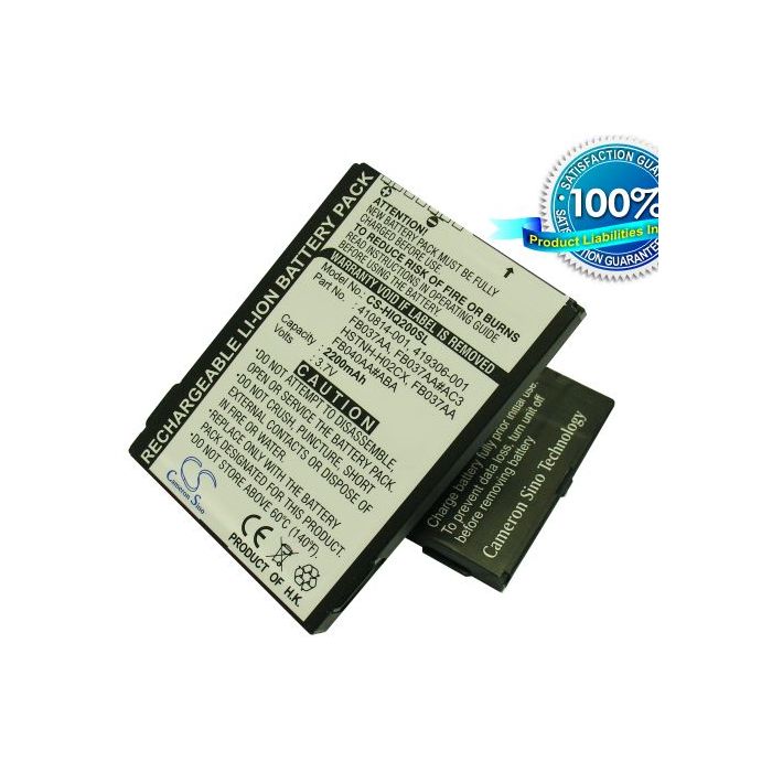 iPAQ 200, iPAQ 210, iPAQ 211, iPAQ 212, iPAQ 214, iPAQ 216 akku 2200 mAh