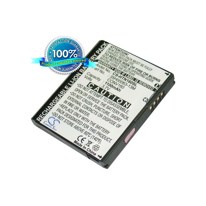 HTC H4242 akku 1100 mAh