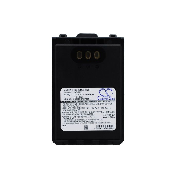 Icom ID-31A, ID-31E, ID-51A akku 1800mAh / 13.32Wh