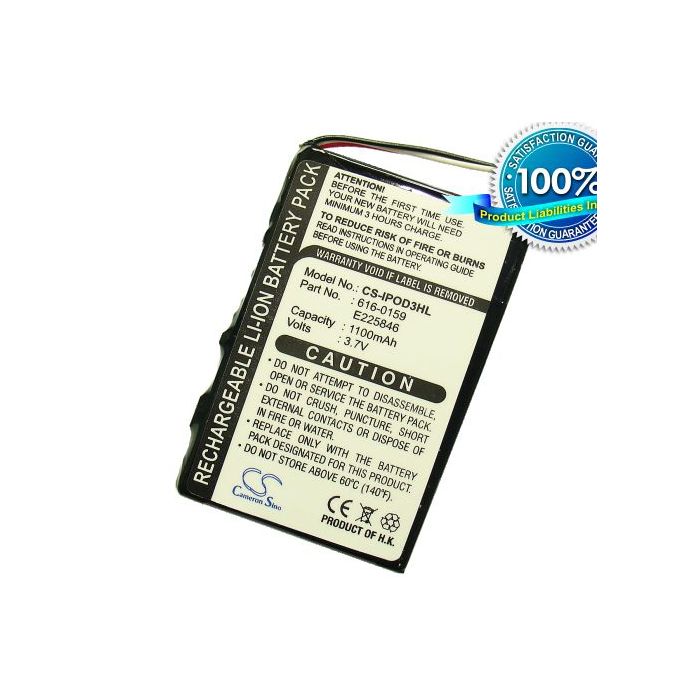 iPOD 3. Sukupolvi, iPod 20GB, iPod 15GB, iPod 30GB, iPod 10GB, iPod 40GB akku 1100 mAh