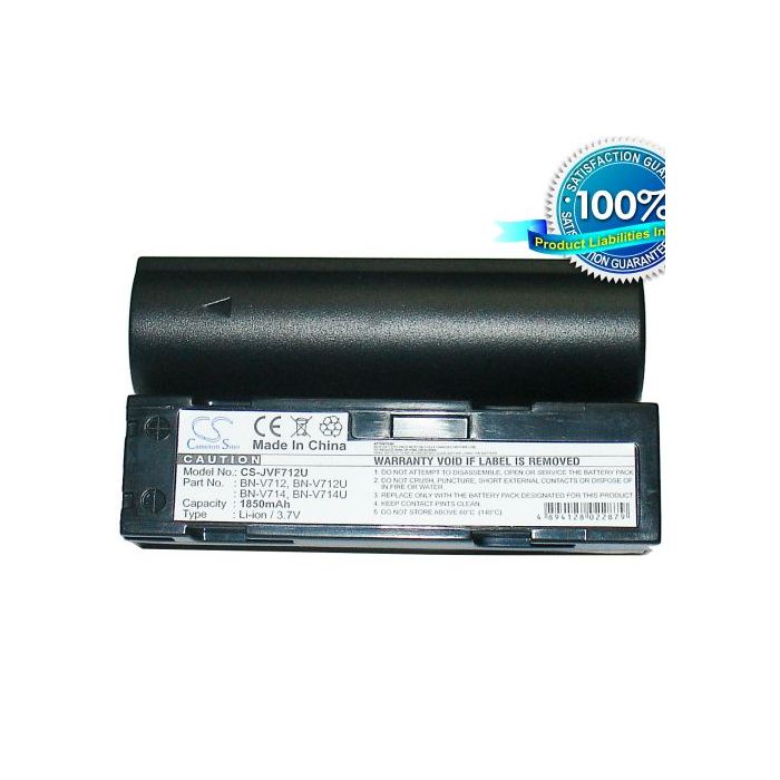JVC BN-V714, BN-V712, BN-V712U, BN-V714U yhteensopiva akku 1850 mAh