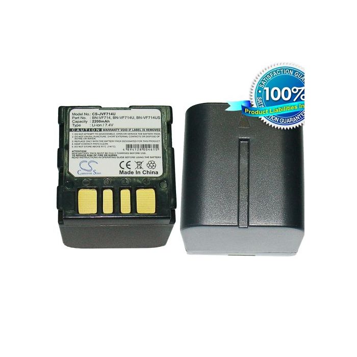 JVC BN-VF714, BN-VF714U, BN-VF714US,  LY34647-002B yhteensopiva akku 2200 mAh