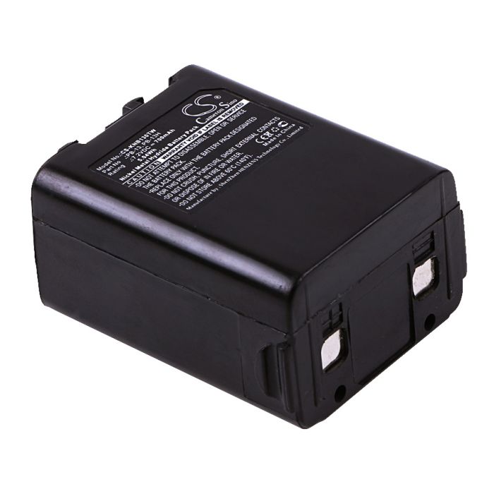KENWOOD TH-26AT, TH-27, TH-27A akku 700mAh / 5.04Wh