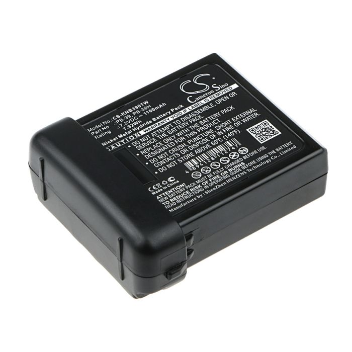 KENWOOD TH-D7A, TH-D7E, TH-D7G akku 1100mAh / 7.92Wh