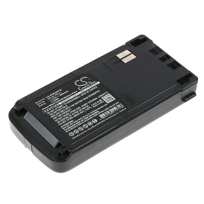 KENWOOD TK-2118 akku 600mAh / 4.32Wh