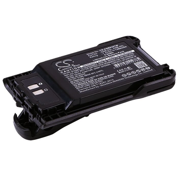 KENWOOD TH-K20, TH-K20A, TH-K20E akku 1300mAh / 9.62Wh