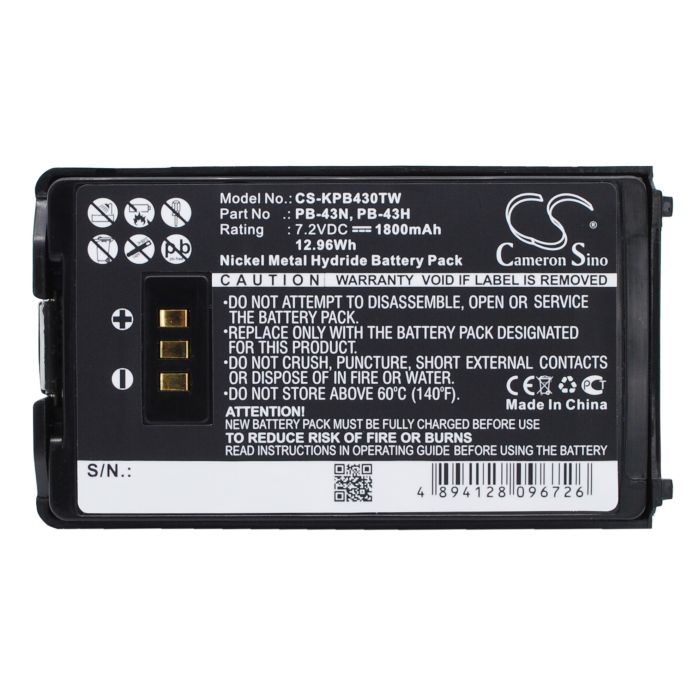 KENWOOD TH-255A, TH-K2AT, TH-K2E akku 1800mAh / 12.96Wh