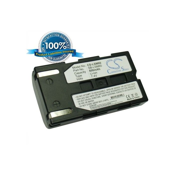 Samsung SB-LSM80 yhteensopiva akku 800 mAh