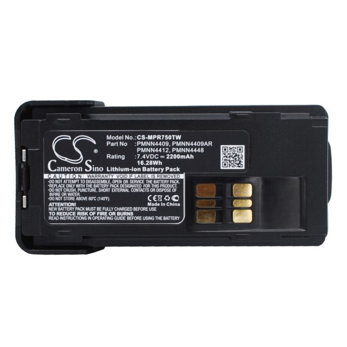 Motorola DP2600E, DP4000, DP4400 akku 2200mAh / 16.28Wh