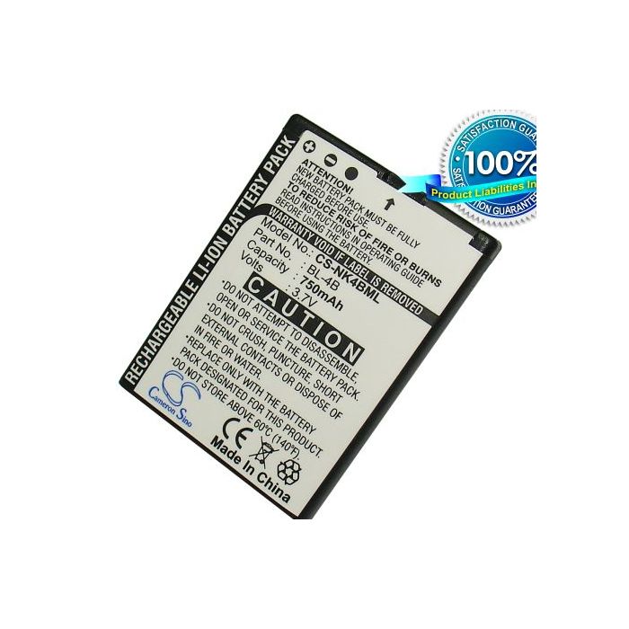 Nokia BL-4B yhteensopiva akku 750 mAh