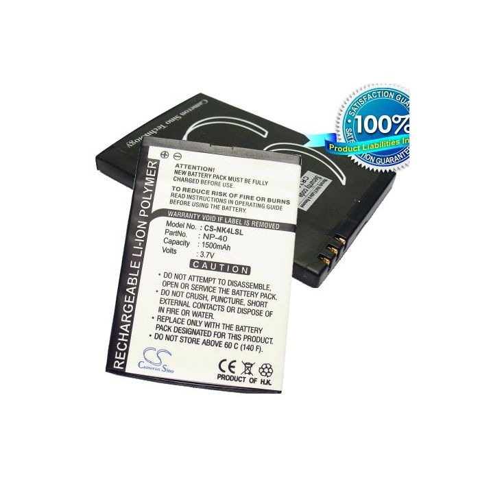 Nokia BP-4L yhteensopiva akku 1500 mAh