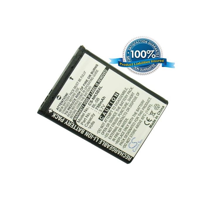Nokia BL-5B yhteensopiva akku 750 mAh