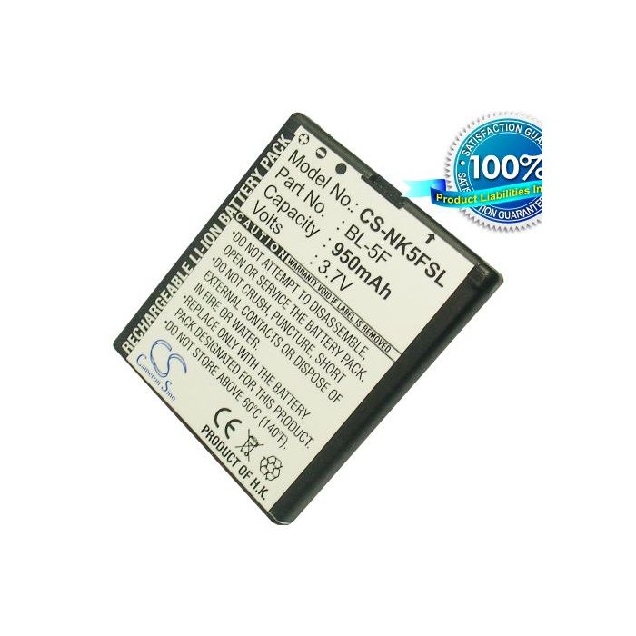 Nokia BL-5F yhteensopiva akku 950 mAh