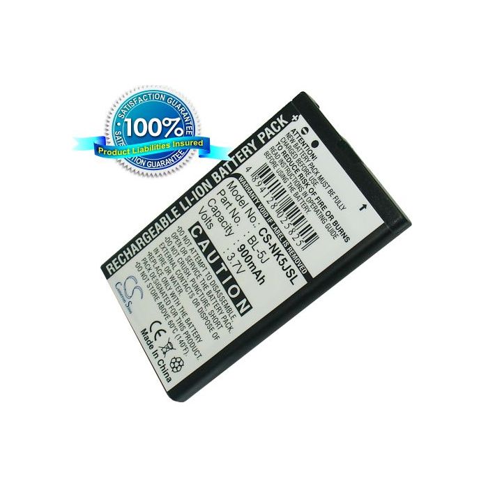 Nokia BL-5J yhteensopiva akku 900 mAh