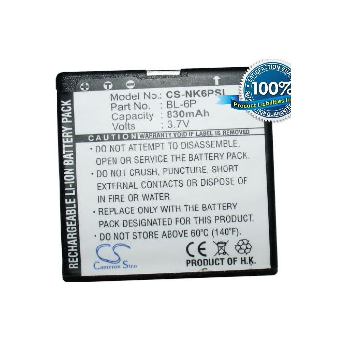 Nokia BP-6P, BL-6P yhteensopiva akku 830 mAh
