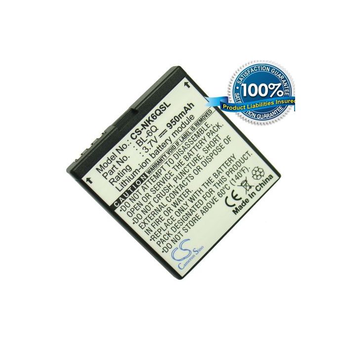 Nokia BL-6Q yhteensopiva akku 950 mAh