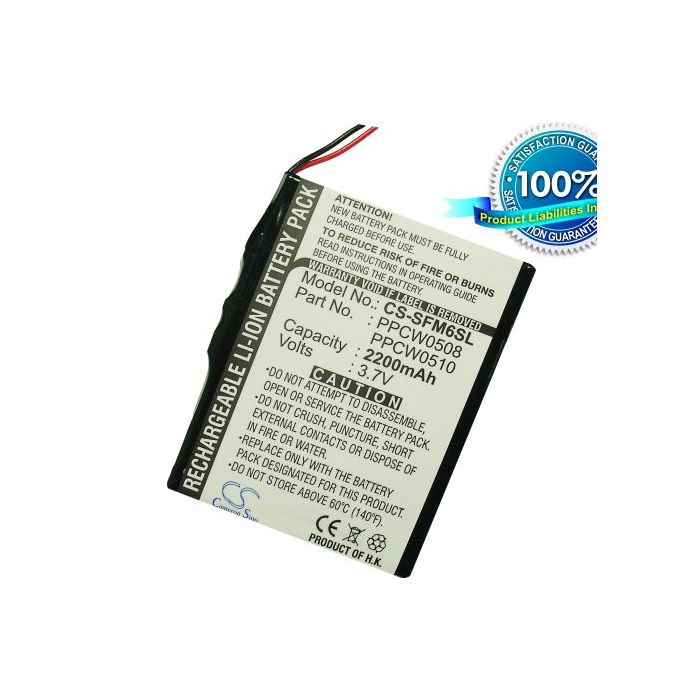 i-Audio X5L 30GB akku 1200 mAh