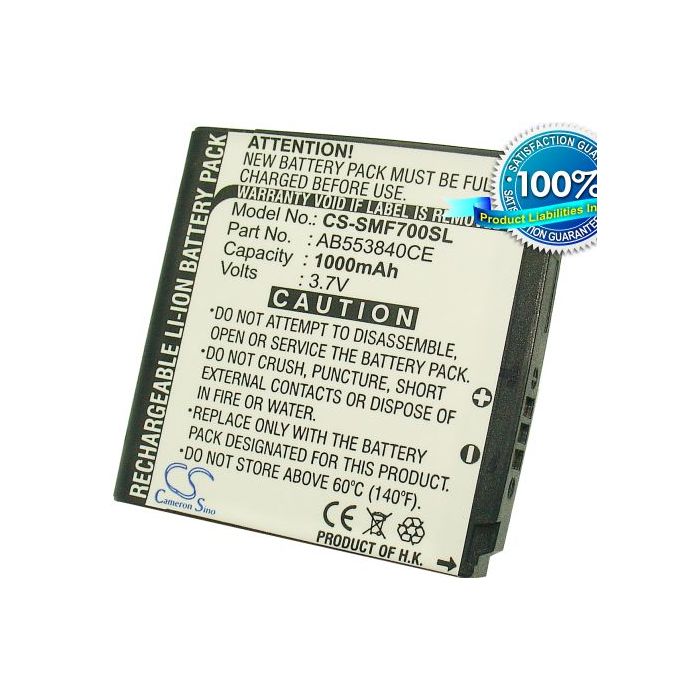 Samsung SGH-F700, SGH-F708, SGH-M8800 PIXON, GH-M8800H, GT-M8800 Pixon akku 1000 mAh