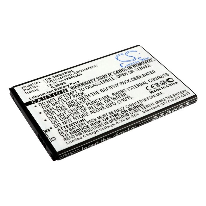 Samsung Omnia 7, Wave II S8530  akku 1700 mAh