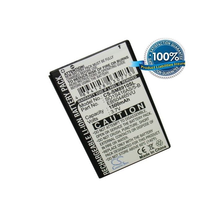 Samsung i8910 Omnia HD akku 1500 mAh