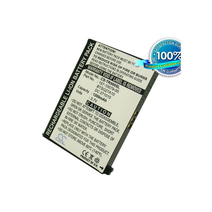 Palm Centro, Centro 685, Treo 685 akku 1200 mAh