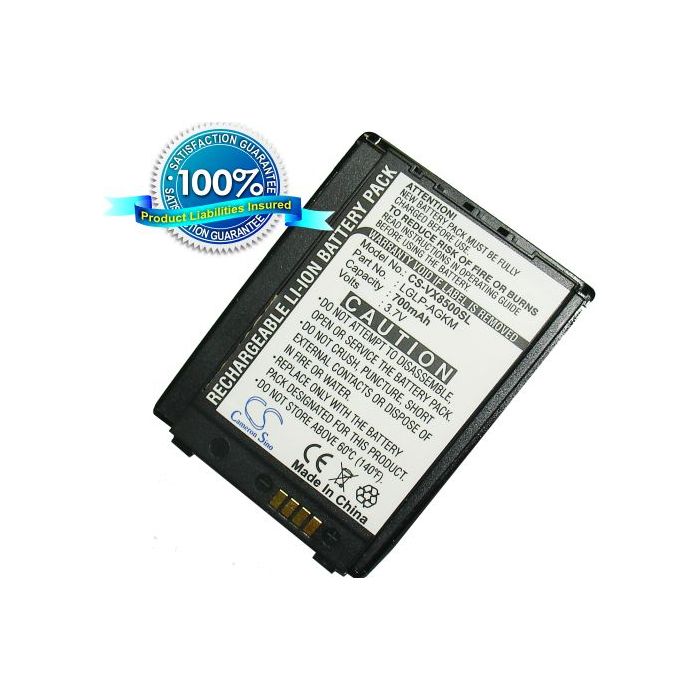 LG VX8500, VX8500r, VX-8500 akku 700 mAh