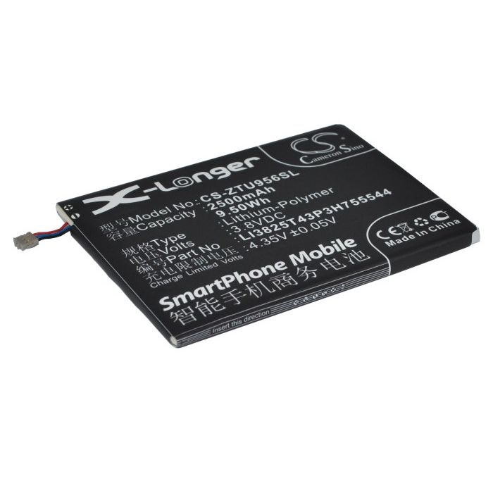 ZTE U956 Akku 2500 mAh